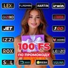 Логотип телеграм канала @kilogramcasino_ru — EPICSTAR CASINO | BIGSBET | KILOGRAM