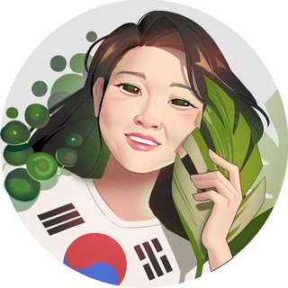 Логотип телеграм канала @kimchi_lyrata — Кимчи и Лирата 🥬