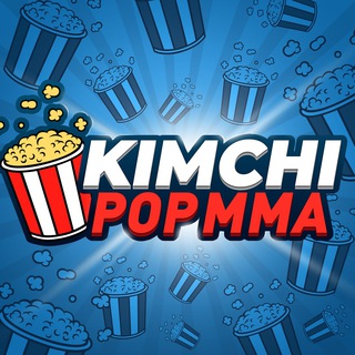 Логотип телеграм канала @kimchipopmma — КИМЧИ ПОП ММА