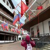Логотип телеграм канала @kimchyuiii — Китайский рынок