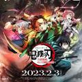 Telegram channel JUJUTSU KAISEN S2 SUB INDO logo