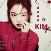 Логотип телеграм канала @kimideasfrvideo — ideas fr kim