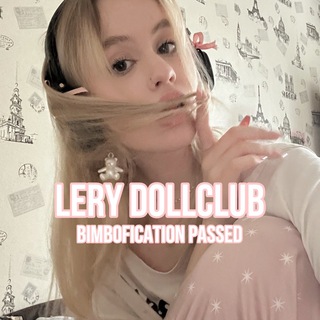 Логотип телеграм канала @kimleryy — ⋆♡༉ lery dollclub