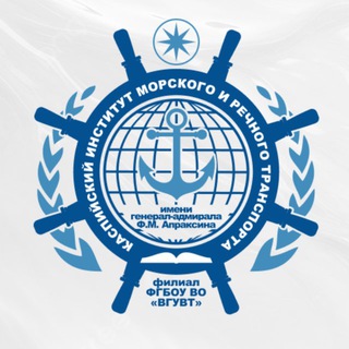Логотип телеграм канала @kimrt_astra — КИМРТ: НОВОСТИ ✍️