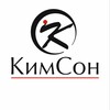 Логотип телеграм канала @kimson_tih — КимСон