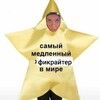 Логотип телеграм канала @kimstall — Елизавета Крадун