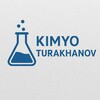 Telegram kanalining logotibi kimyo_turakhanov — KIMYO TURAKHANOV