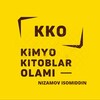 Telegram channel KIMYO KITOBLAR OLAMI (ISOMIDDIN NIZAMOV) logo