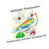 Telegram kanalining logotibi kimyotjy — Choporoshli ATM
