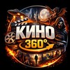 Логотип телеграм канала @kinchik0ff — КИНО 360° • Что посмотреть?