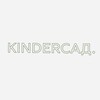 Логотип телеграм канала @kindercad_kc — KinderСад | о детях для родителей