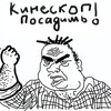 Логотип телеграм канала @kindozzz — KINDOZ | Senua’s Saga: Hellblade II