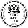Логотип телеграм канала @kinematografclub — Кинематограф клуб