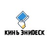 Логотип телеграм канала @kinenidesk — Кинь Энидеск