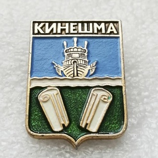 Telegram channel Кинешма VIP logo