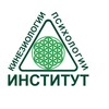 Логотип телеграм канала @kinezipk — Институт кинезиологии и психологии.