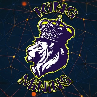Логотип телеграм -каналу king_1_mining — King of Mining💰💱⛏