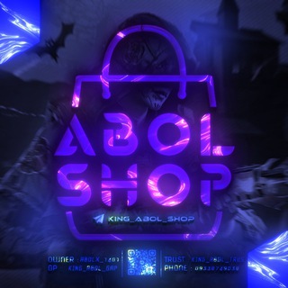 Logo saluran telegram king_abol_shop — 𝙆𝙞𝙣𝙜 𝘼𝙗𝙤𝙡 𝙎𝙝𝙤𝙥