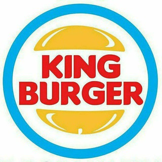 Telegram kanalining logotibi king_burgers — 👑King Burger👑