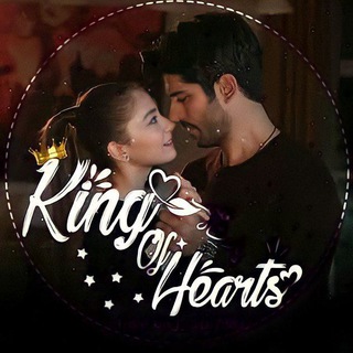 لوگوی کانال تلگرام king_clips7883 — 𝒌𝒊𝒏𝒈 𝒐𝒇 𝒉𝒆𝒂𝒓𝒕𝒔 ࿐°