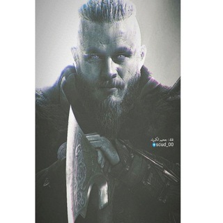 Логотип телеграм канала @king_gh1 — ملوك الكبرياء ♛‏ֆ˓❁⸀