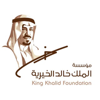 Logo saluran telegram king_khalid_original — king khalid link