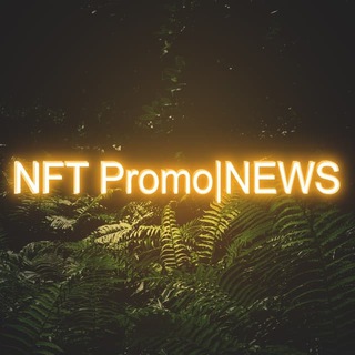 Логотип телеграм канала @king_of_nft — NFT Promo