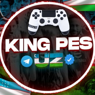 Telegram kanalining logotibi king_pes_uz — KING PES UZ️️