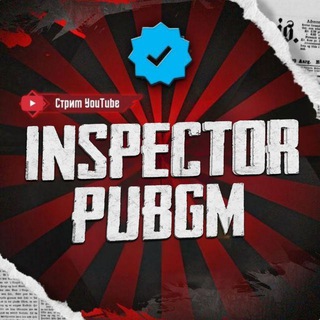 Telegram channel INSPECTOR 20K logo