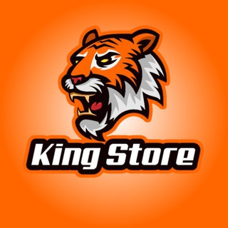 Logo of telegram channel king_stores — 𝐊𝐢𝐧𝐠 𝐒𝐭𝐨𝐫𝐞 ™