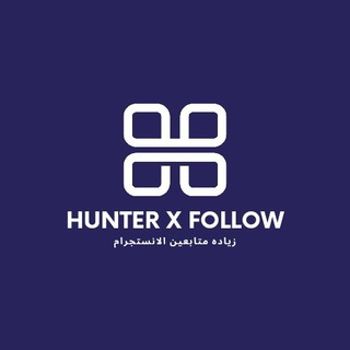 لوگوی کانال تلگرام king_x_follow — Hunter X Follow