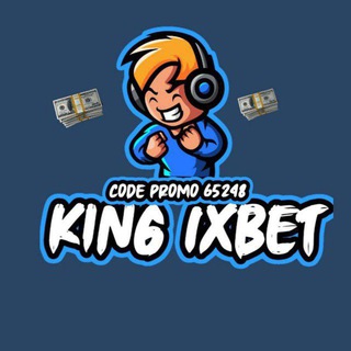 لوگوی کانال تلگرام kinganaliz — 💰💙KING 1XBET💙💰