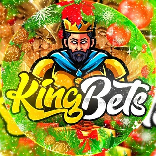 Логотип телеграм канала @kingbets_king_bets — KingBets 👑