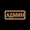 Логотип телеграм канала @kingcasinonew — Продается