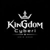 Логотип телеграм канала @kingdom_cyberi — اِتــحــادِ پــادِشــاهــیِ ســایــبِری