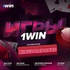 Логотип телеграм канала @kingdombonus — KINGDOM
