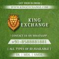 Logo saluran telegram kingexchange0fficial — KINGEXCHANGE OFFICIAL 2019
