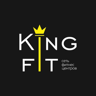 Логотип телеграм канала @kingfit_krd — KING FIT Краснодар