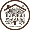 Telegram арнасының логотипі kinghouse_22 — ЦАРСКАЯ УСАДЬБА БАРНАУЛ
