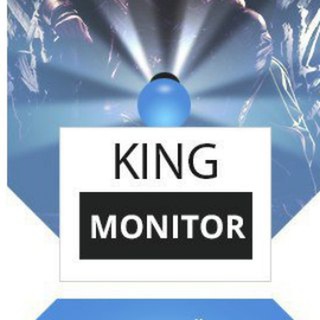Логотип телеграм канала @kinghyipmon — 👑 KingMonitoring Всё о хайп индустрии 👑
