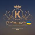 Логотип телеграм -каналу kingmusic2022 — 〖ᴷⁱⁿᴳMusic亗🇺🇦
