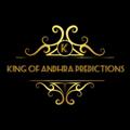 Logo saluran telegram kingofandhra12 — KING OF ANDHRA