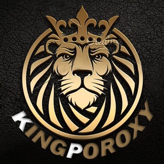 لوگوی کانال تلگرام kingporoxy — King Proxy | پروکسی