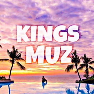 Логотип телеграм канала @kingsmuzz — KINGS 👑 MUZZ
