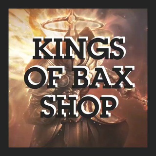 لوگوی کانال تلگرام kingsofbax — KINGS OF BAX SHOP