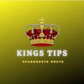 Logo saluran telegram kingstipps — KingsTips