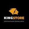 Логотип телеграм канала @kingstor_neftek — KingStore Нефтекамск