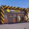 Логотип телеграм канала @kingstore_askarovo1 — Кингстор Аскарово