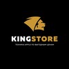 Логотип телеграм канала @kingstore_tomsk — KINGSTORE Tomsk