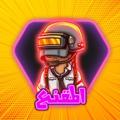 لوگوی کانال تلگرام kingtkret1 — المقنع - Almqn3